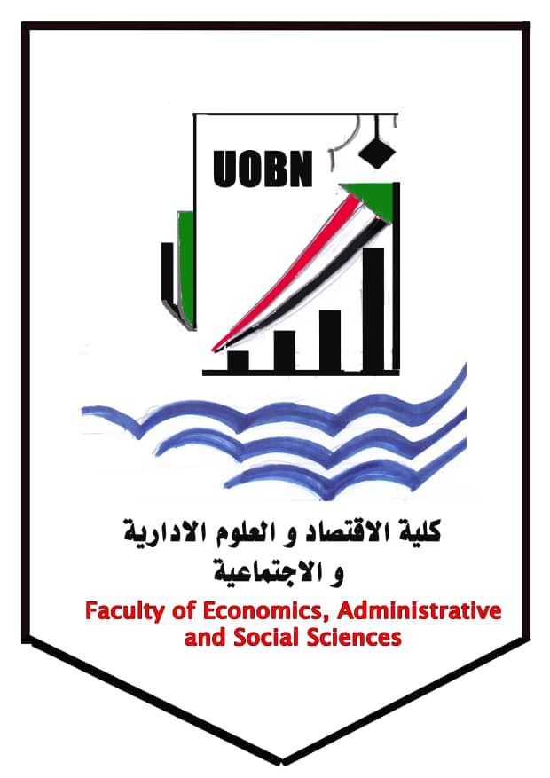 شعار الكلية